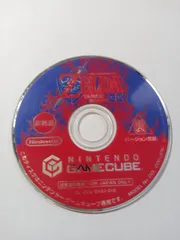 ゼルダの伝説 時のオカリナGC