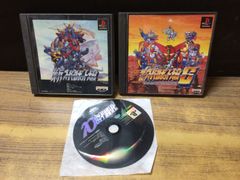 [新スーパーロボット大戦][第4次スーパーロボット大戦S][スーパーロボット大戦α] PS1 プレステ ソフト mEE123 ● ★