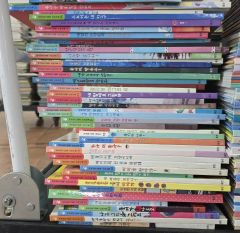 大空魔竜ガイキング 図鑑 初版 徳間書店 テレビランド わんぱっく7 大空魔竜ガイキング 図鑑 初版 徳間書店 テレビランド わん