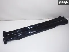 2025年最新】ステップワゴン rk5 サイドステップの人気アイテム - メルカリ
