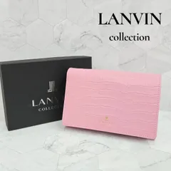 未使用 LANVIN COLLECTION ランバン 二つ折り財布 ピンク 箱付き クロコ調 L字ファスナー レディース ウォレット 小物