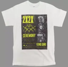 2025年最新】king gnu tシャツ ceremonyの人気アイテム - メルカリ