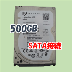 【中古動作品】Seagate 2.5インチ 7mm HDD SATA(Serial ATA) 500GB ST500LM021-1KJ152