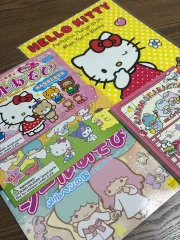 サンリオ シールブック/ぬりえブック/英語本 まとめ売り 新品
