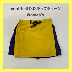 montbell　モンベル　O.D.ラップショーツ　山スカート　巻きスカート　キュロットスカート　キュロットパンツ　キュロット　ショーパン　登山　アウトドア　キャンプ　トレッキング　ブラック　黒　ストレッチ　軽量　レディース　女性用　ウーマン　M