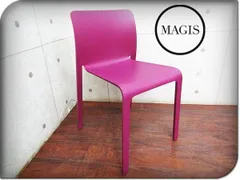 ■新品■未使用品■MAGIS/マジス■高級■CHAIR FIRST/チェア ファースト■STEFANO GIOVANNONI■パープル■チェア■41,800円/yykn773k