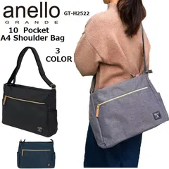 アネロ ショルダーバッグ anello　GT-H2522 　anelloショルダーバッグa4　アネロ ショルダーバッグ 斜め掛け　アネロ10ポケット　ショルダーバッグ斜めがけ　ショルダーバッグ anello　ショルダーバッグ レディース 斜めがけ 大人