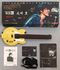 新品 WE LOVE GUITAR 尾崎豊メモリアルギターデッドストック - メルカリ