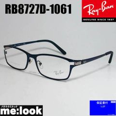 ☆53サイズ☆RB7216F-8210-53☆レイバン 正規品 キムタクCM - メルカリ