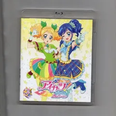 2024年最新】アイカツ! 2ndシーズン Blu-rayの人気アイテム - メルカリ