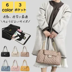 トートバッグ レディース 通勤 キルディング 小さめ 軽量 大人 上品 高見え 旅行 通学 通勤バッグ 通勤バック バック カバン ビジネス シンプル カジュアル おしゃれ きれいめ かわいい かるいかばん 20代 30代 40代 50代 送料無料