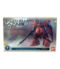 BANDAI - BANDAI バンダイ/MG サザビー Ver.Ka スペシャルコーティング/Bランク/42【中古】 BANDAI - BANDAI バンダイ/MG サザビー Ver.Ka スペシャル