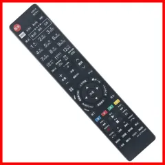 シャープ[SHARP]シャープ液晶テレビ用リモコン （LC-26DV7 LC-32DX3 LC-40DX3 LC-46DX3 LC-52DX3） mxn26g8 Amazon | シャープ[SHARP]シャープ液晶テレビ用リモコン （LC