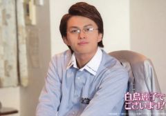 [중고]생사진(남성) BOYS AND MEN/코바야시 유타카/가로형/[백조 레이코입니다!]생 사진