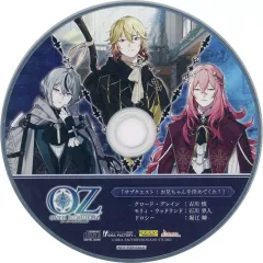 【中古】アニメ系CD OVER REQUIEMZ ステラワース特典ドラマCD 「サブクエスト：お兄ちゃんを決めてくれ！」