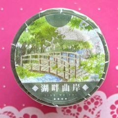 Item thumbnail for item a12991bd-f82d-48b4-9da1-14006dae193c