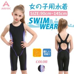 競泳水着  ジュニア女子 子供用 水着 スクール水着 キッズ 女の子 フィットネス 練習用 おしゃれ スイムウェア 