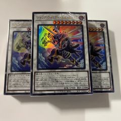 ペルフェクト ギャラクシー・チャージャー Amazon.co.jp: デュエル マスターズ 24EX2超11/超47 支配の精霊
