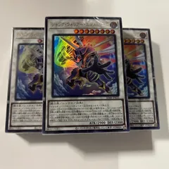 フルスピード・ウォリアー　プリズマシク アジア版 #02 2025年最新】フルスピード・ウォリアーの人気アイテム - メルカリ