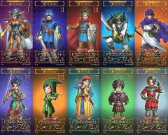 【中古】キャラカード(キャラクター) 全10種セット 勇者の証 「ドラゴンクエストミュージアム 勇者たちがめぐる新たな冒険の旅」 アトラクション 勇気のカケラを探せ クエスト報酬