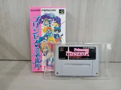 2025年最新】プリンセス・ミネルバ SFCの人気アイテム - メルカリ