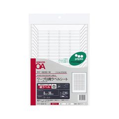 未開封】フジカラー リバーサルファイル 20コマ×10枚×8セット - メルカリ