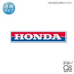 Honda ロゴ ダイカットクリアステッカーHND072(A×）