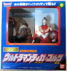 未開封　SGS ウルトラマンティガ vsゴルザ(強化) 未開封 SGS ウルトラマンティガ vsゴルザ(強化)