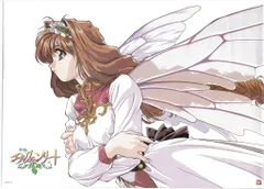 2025年最新】時の国のエルフェンリートの人気アイテム - メルカリ