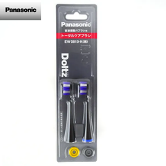【新品】Panasonic パナソニック ドルツ専用替ブラシ トータルケアブラシ（2本入）EW0810-K ブラック