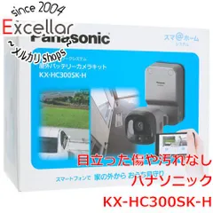 2025年最新】パナソニック KX-HC300S-Hの人気アイテム - メルカリ 2025年最新】パナソニック KX-HC300S-Hの人気アイテム - メルカリ