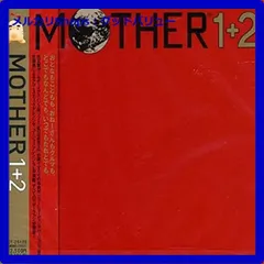 MOTHER VOL.1 & 2 O.S.T. - Mother 1 + 2 (Original Soundtrack