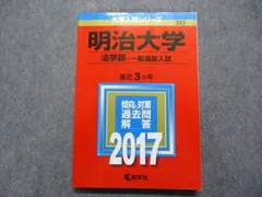 2024年最新】271eの人気アイテム - メルカリ