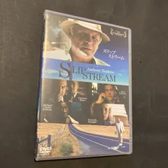 Slipstream　スリップストリーム　DVD
