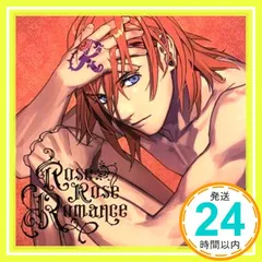 うたの☆プリンスさまっ♪」ソロベストアルバム 神宮寺レン～Rose Rose 