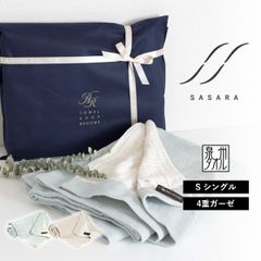 Item thumbnail for item 92ae3978-ea3b-4a3b-ac76-eb90f3ce7445