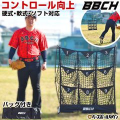 Item thumbnail for item 8bff4697-24bd-4c28-9d7b-0ade0988bd1a