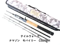 2025年最新】ナマゾン モバイリーの人気アイテム - メルカリ