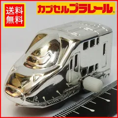 ゼンマイおもちゃ　TOMY W-75 飛行機　動作確認済 ゼンマイおもちゃTOMY W-75 飛行機動作確認済