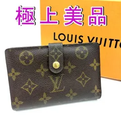 2025年最新】ルイヴィトン モノグラム ポルトモネビエヴィエノワの人気