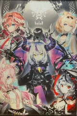 2026年最新】秘密結社holoX デビュー記念 B2タペストリーの人気