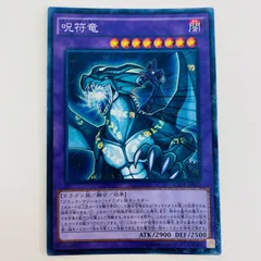 遊戯王 COLLECTORS PACK 伝説の決闘者編 未開封 遊戯王 コレクターズパック 伝説の決闘者編 未開封 シュリンク