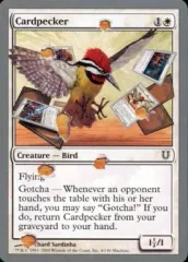 mtg 平地　UNH アンヒンジド　foil 5枚セット 2025年最新】アンヒンジドの人気アイテム - メルカリ