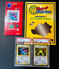 くいしんぼカビゴン ポケモンカード くいしんぼカビゴン No.143 旧裏面 旧プロモ