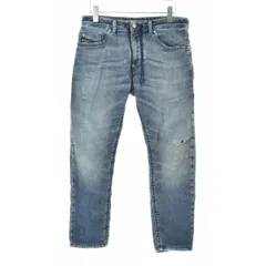 【DIESEL】THOMMER CB-NE スウェットジョガーパンツ