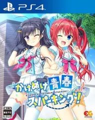 【中古】PS4ソフト かけぬけ★青春スパーキング! [通常版]