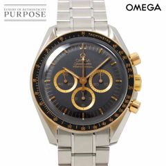 オメガ OMEGA スピードマスター プロフェッショナル コンビ 3366 51 アポロ15号 1971本限定 クロノグラフ PG 手巻き Speedmaster 90285869