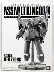 ASSAULT KINGDOM ネオ・ジオング | 機動戦士ガンダムUC