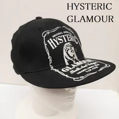 ⭐︎完売品⭐︎ ヒステリックグラマー　キャップ HYSTERIC GLAMOUR | マンガ倉庫 泡瀬店