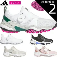 種類2：ホワイト/シルバー/グレーIE3447/24.0 アディダスコードカオス 25 ボアスパイクレス ウィメンズ ゴルフシューズ「Adidas COEDCHAOS 25 BOA　SPIKELESS GOLF SHOES」NKZ952024年秋冬モデル日本正